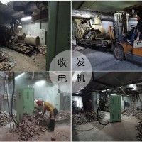 佛山廢舊機(jī)電設(shè)備回收