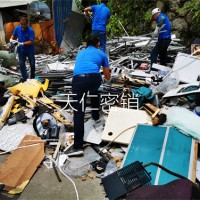 廢舊五金家電銷毀Scrap hardware and appliances destroyed